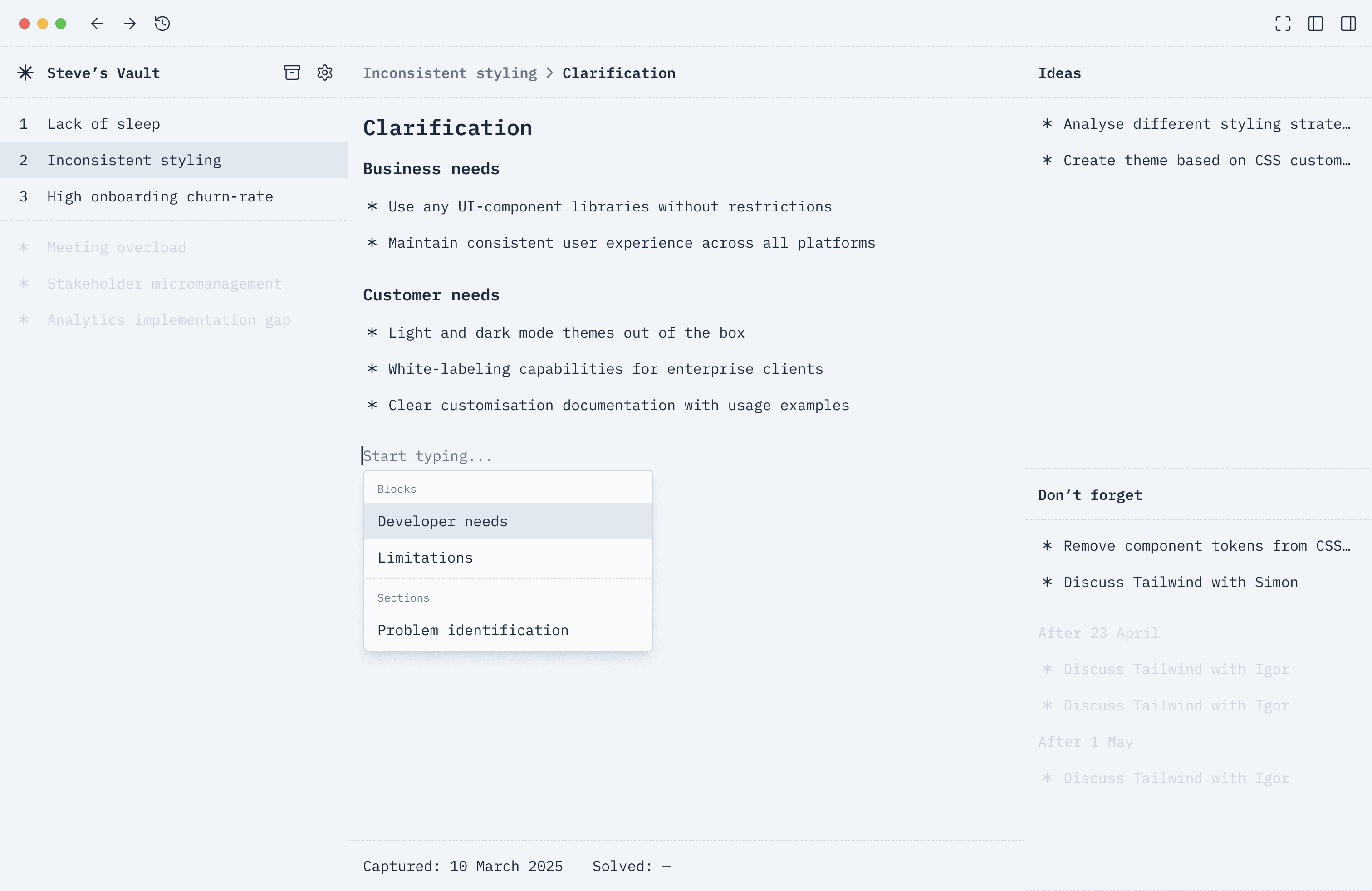 Product screen